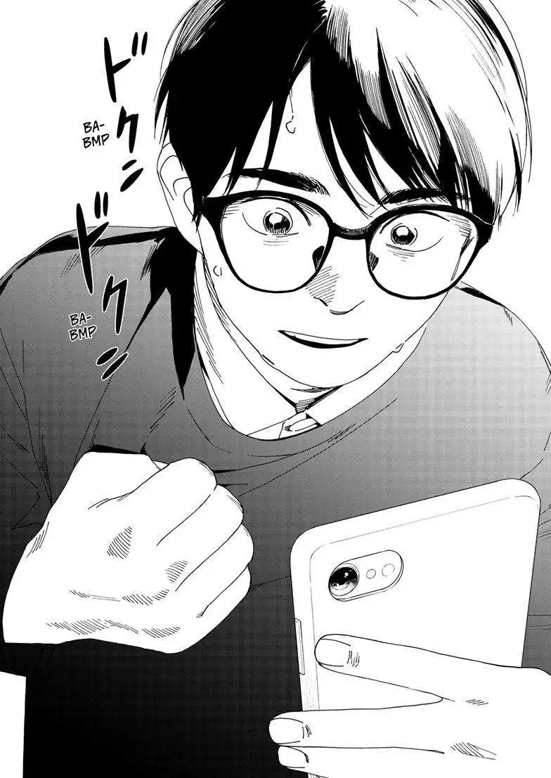 Kimi wa Houkago Insomnia Chapter 119 6